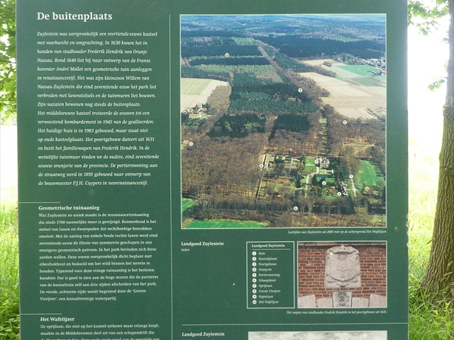 P1060120